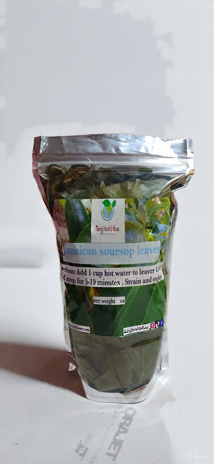 Jamaican Soursop Leaves